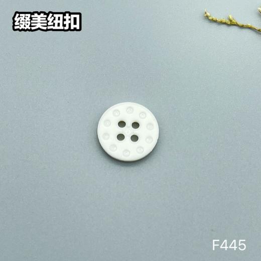 F445(整包购买) 商品图1