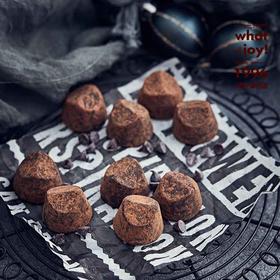 【松露型黑巧克力（盒）】获得美味的同时也获得了体力