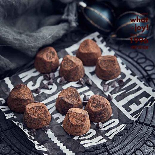 【松露型黑巧克力（盒）】获得美味的同时也获得了体力 商品图0