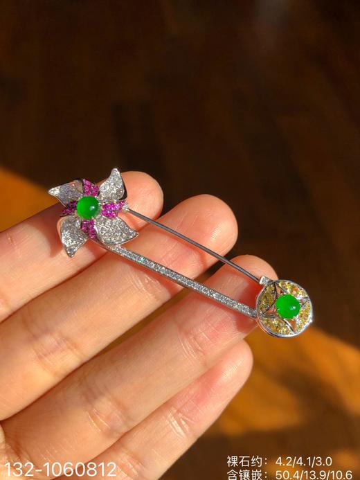 132-1060812，老坑艳绿风车胸针，23999 商品图3