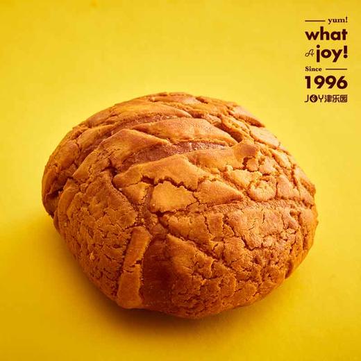 大菠萝包 商品图0