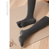 卡益均码瑜伽中筒五指袜KS4199 商品缩略图1