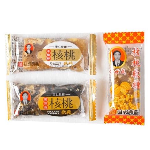 宋世成核桃软糖散装系列250g/袋 商品图3