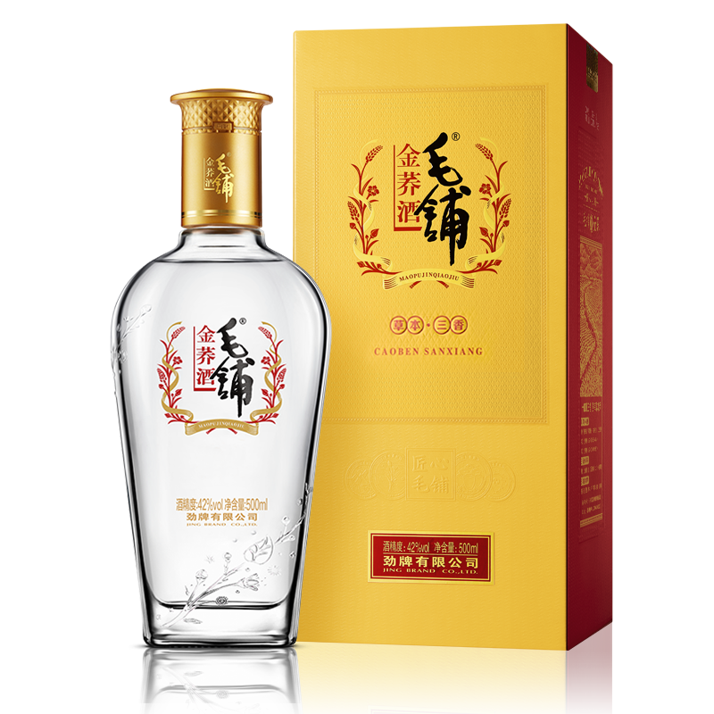 500ml42度毛铺金荞酒6瓶
