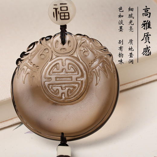 黑曜石双龙汽车挂件 商品图1