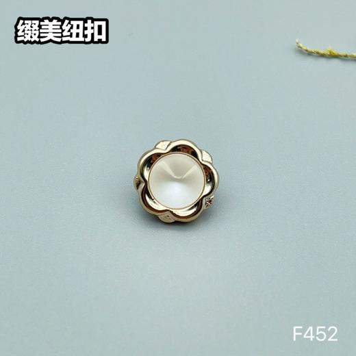 F452(整包购买) 商品图4
