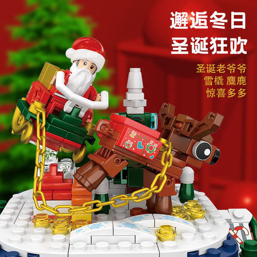 【益智圣诞积木音乐盒】兼容乐高益智积木音乐圣诞夜系列摆件模型男孩女孩拼装小颗粒积木 商品图1