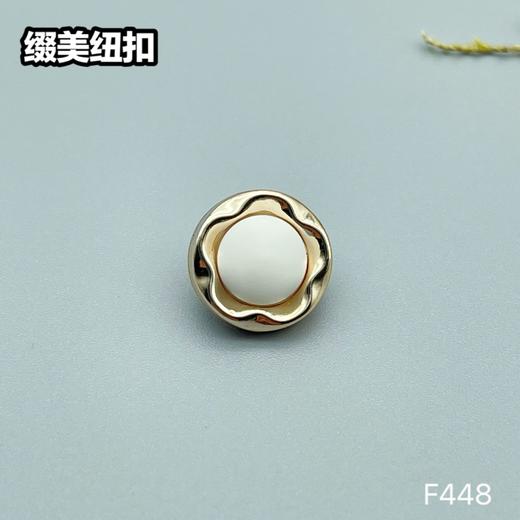 F448(整包购买) 商品图4