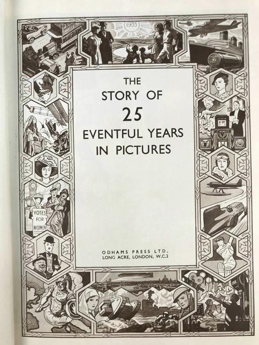 英国图史：1910-1935年 数百幅插图 漆布精装16开 商品图2