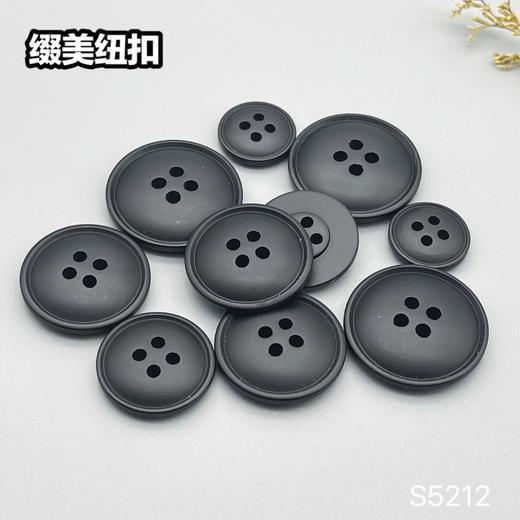 S5212(整包购买) 商品图5