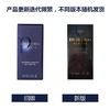 【版本随机】CPB/肌肤之钥 钻石光感隔离霜 清爽型 30ML 商品缩略图1
