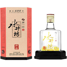 水井坊井台52%500ml浓香型白酒