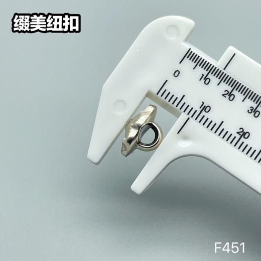 F451(整包购买) 商品图9