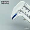F446(整包购买) 商品缩略图3