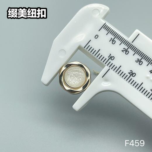 F459(整包购买) 商品图3