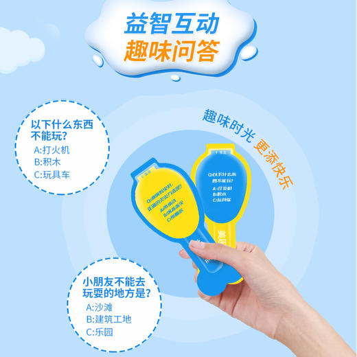 【新品】美思雅奶酪棒100g 快递冷藏快递配送江浙沪包邮 商品图3