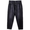 PEACEBIRD太平鸟男装2021冬季新款牛仔长裤B2HAB4E08 商品缩略图0