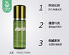 【95折】LAMER海蓝之谜修护精萃水*2瓶（30ml/瓶）补单链接 商品缩略图5