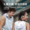 AFTERSHOKZ 韶音AS660 骨传导蓝牙耳机 商品缩略图5