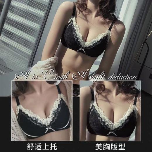 【新款内衣单件 买一送一 】柔软薄B杯内衣女小胸聚拢调整型收副乳蕾丝胸罩舒适文胸单件 商品图1