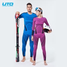 悠途 聚能款 男女运动 滑雪内衣套装2.0 【夏伯渝同款】