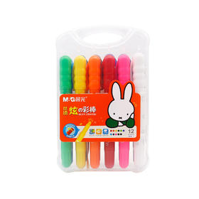 晨光米菲丝滑炫彩棒12色FGMY5825文具彩绘棒水洗可洗旋转油画棒
