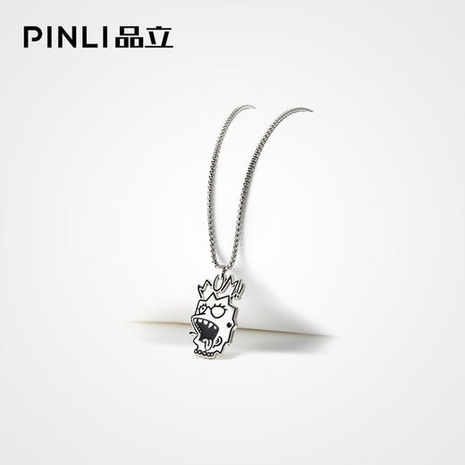 PINLI品立2021秋季男配饰合金搞怪表情项链饰品首饰潮D213628405 商品图4
