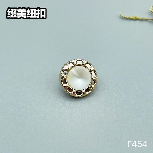 F454(整包购买) 商品图3