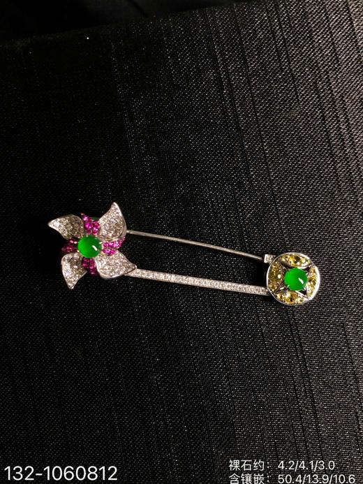 132-1060812，老坑艳绿风车胸针，23999 商品图2