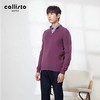 6F callisto 卡利斯特 毛衣 商品缩略图0