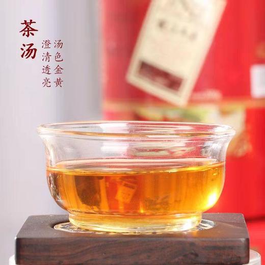 坦洋功夫红茶滋味浓醇鲜爽200g*2 商品图1