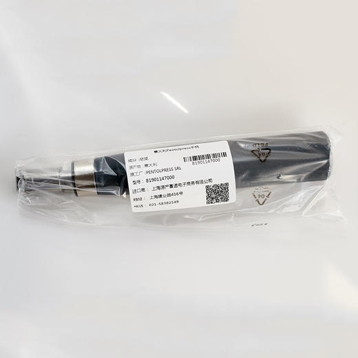 意大利原产Pentolpress厨用手柄 商品图6