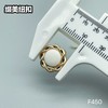 F450(整包购买) 商品缩略图8