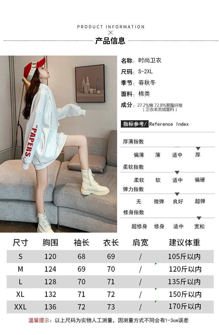 4_3d0f9090-784c-4c46-8d42-7a0f