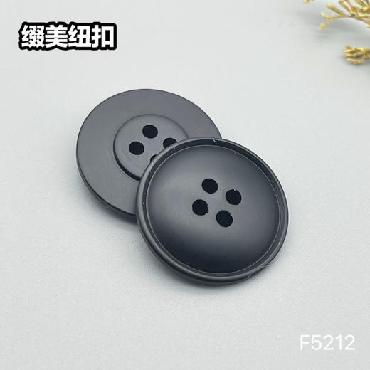 S5212(整包购买) 商品图3