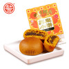 德和手工苏麻小饼袋装200g/袋 传统滇式下午茶点糕点 商品缩略图2