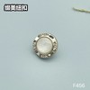 F456(整包购买) 商品缩略图1