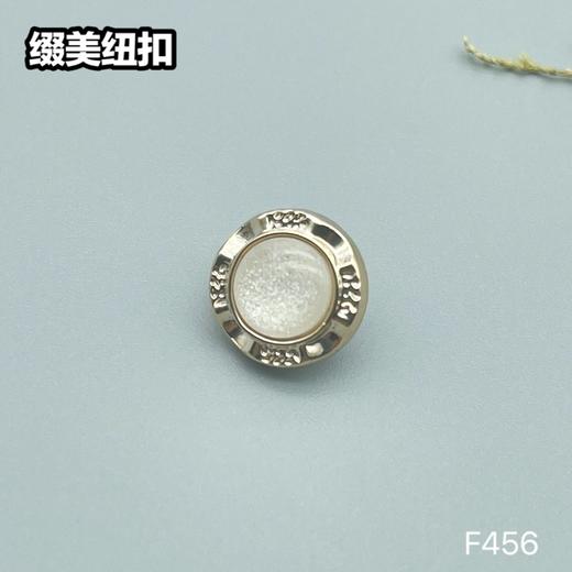 F456(整包购买) 商品图1