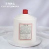 贵州茅台酒  送领导爸爸男神生日蛋糕5寸 商品缩略图3