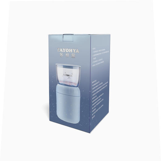 TA21-0012BP 皓天 多功能双层汤杯组 商品图12