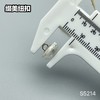 S5214(整包购买) 商品缩略图8