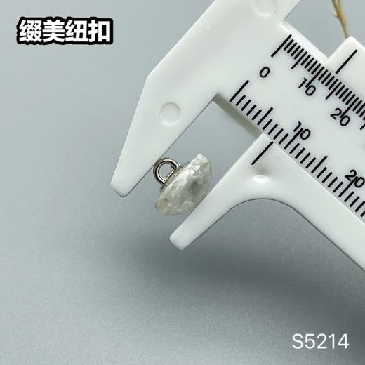 S5214(整包购买) 商品图8