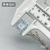 F447(整包购买) 商品缩略图4