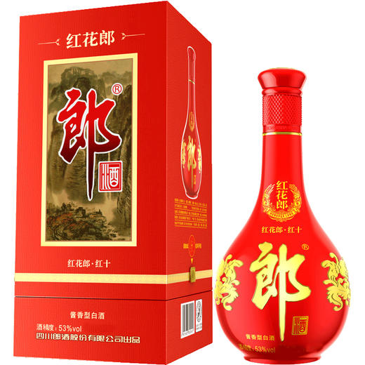 53度郎酒紅花郎紅10醬香型白酒750ml