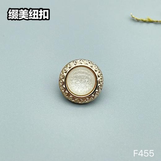 F455(整包购买) 商品图0