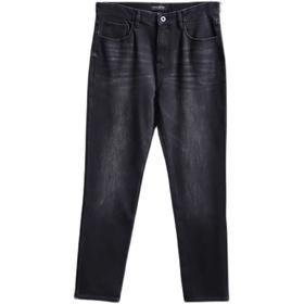 太平鸟2021冬时尚潮流紧身男士牛仔裤B2HAB4A37