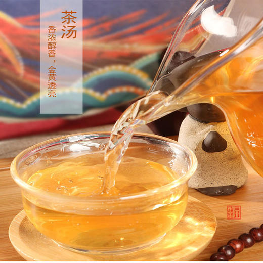 云南冰岛生茶普洱饼双饼礼盒357g*2 商品图3