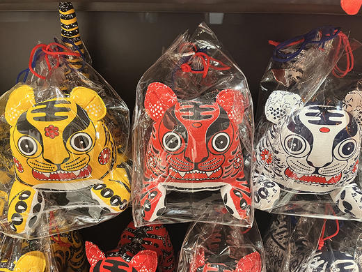 布艺精品老虎 商品图1