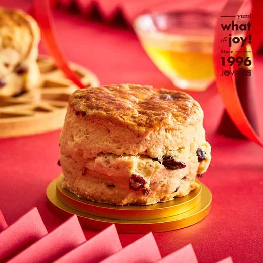 【蔓越莓司康】公主的下午茶点心 商品图0