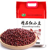 河北农家精品红小豆1.5公斤装 商品缩略图0